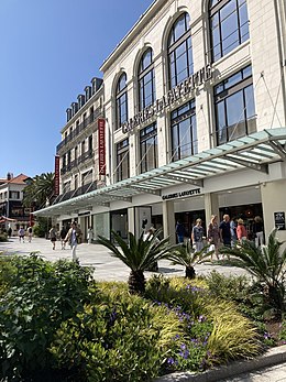 Galeries Lafayette Haussmann - Wikipedia, la enciclopedia libre