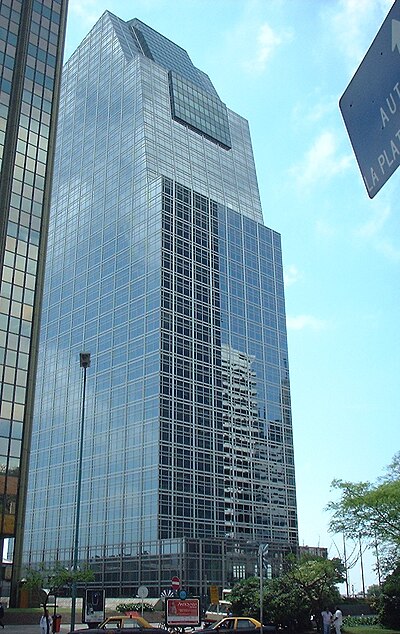 Tower 15. Torre BANKBOSTON. 1в15 башня. BANKBOSTON Corp.. Горького 15 башня.