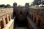 Baoli.
Konstruis 1451-1526 A.D.