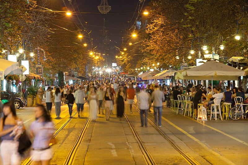 File:Boulevard Vitosha at night, Sofia PD 2012 13.jpg