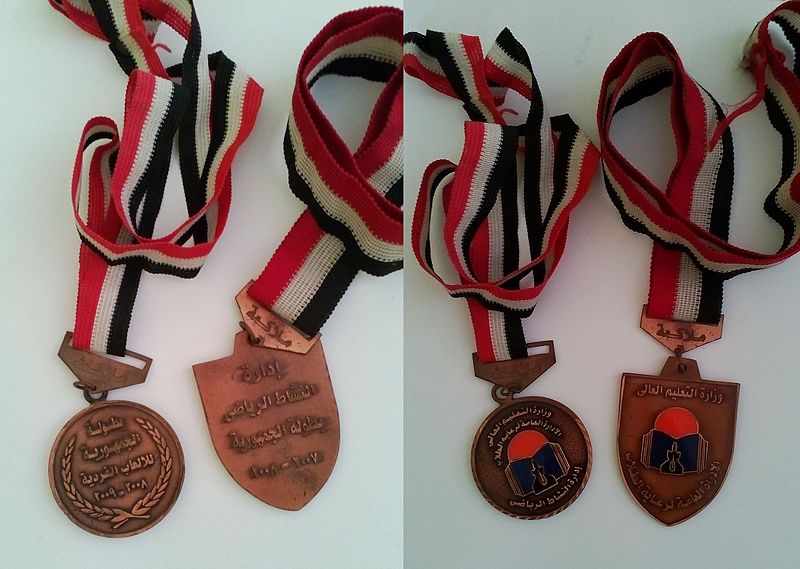 File:Boxing Medals.jpg