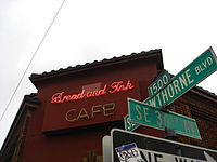 Bread and Ink sign Portland Oregon.jpg