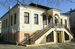 Burgas-Ethnographic-museum.jpg