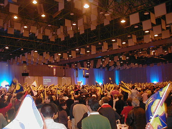 CDS-PP rally in January 2005 in Europarque, Santa Maria da Feira, with more than 5,000 people.