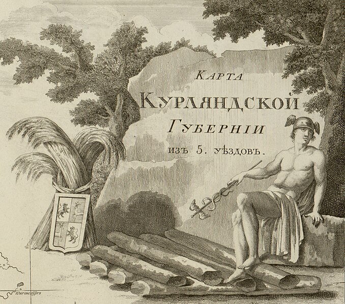 File:Cartouche in a Courland map by Вильбрехт.jpg