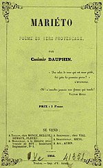 Vignette pour Casimir Dauphin