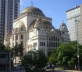 Catedral Metropolitana Ortodoxa 03.JPG