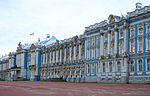 Миниатюра для Файл:Catherine Palace - western facade 02.jpg