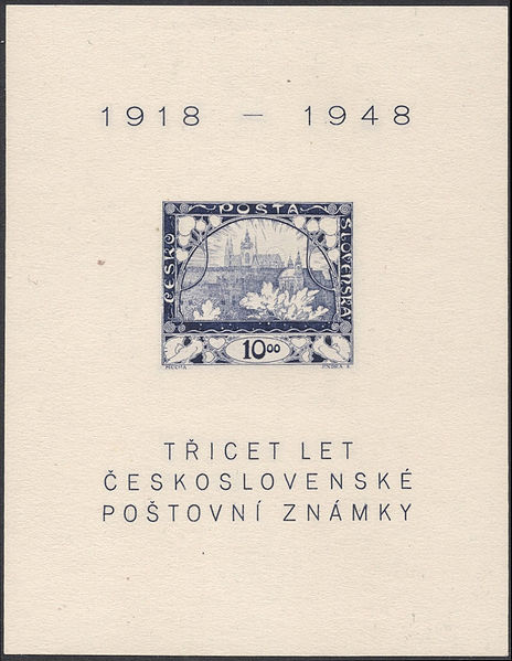 File:Ceskoslovensko1948block10hradcany.jpg