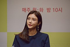 Cha Ye-ryun (2019)