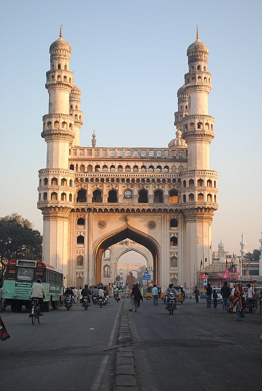 Charminar, Hyderabad.JPG