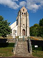 Église Saint-Sulpice de Chevannes