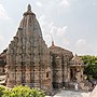 Thumbnail for Samadhishvara Temple, Chittorgarh