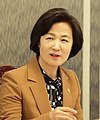 Choo Mi-ae, Minister of Justice.jpg