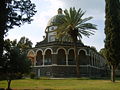 * English: Catholic church on the Mount of Beatitude. * Deutsch: Katholische Kirche auf den Berg der Seligpreisungen.