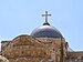 Church of the Holy Sepulcher - 1216564651.jpg