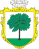 Coat of Arms of Bohodukhiv.png