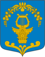 Герб