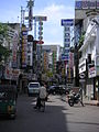Uma rua de Colombo