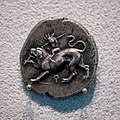 Corinth - 430-405 BC - silver trihemidrachm - Bellerophon on Pegasos - Chimaira - Berlin MK AM