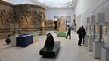 Sonderausstellung Das Erbe der alten Könige. Ktesiphon und die persischen Quellen islamischer Kunst (2016–2017)