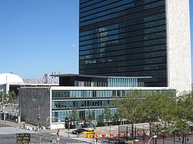 Przykładowe zdjęcie artykułu Biblioteka Dag-Hammarskjöld