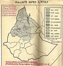 Image from 1978 about the linguistic status of Welkait proving that it is Tigrayan Dergue nationalities in Northern Ethiopia western Tigray 1978.jpg