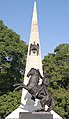 Equestrian statue of José María Morelos, Guadalajara