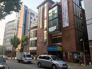 Dorim-dong Place in South Korea