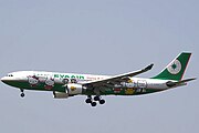 エアバスA330-200（ハローキティジェット）