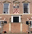 This is an image of rijksmonument number 7560 Entrance of the city hall of Ameide.