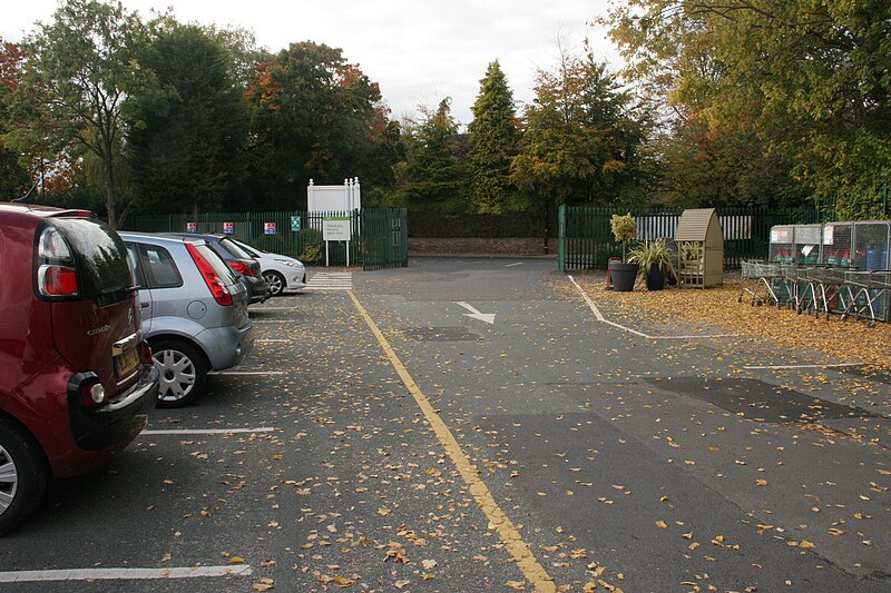 File:Entrance to Wyevale Garden Centre - geograph.org.uk - 4705984.jpg