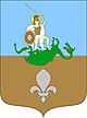 Escudo de Ezkio-Itsaso.jpg