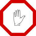 Ethiopian Stop Sign.svg