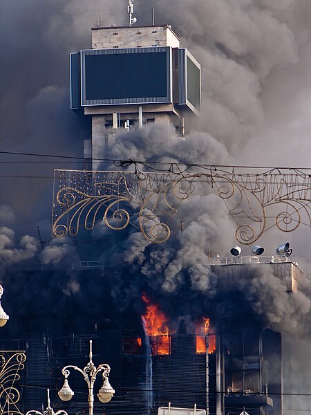 File:Euromaidan in Kiev 2014-02-19 10-22.jpg