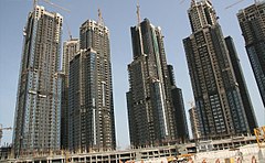 Executive Towers Under Construction on 22 June 2007 Pict 2.jpg