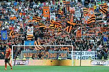 FC Shakhtar Donetsk - Wikipedia