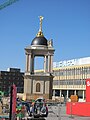 Fachhoschsch-Potsdam with monument out the front