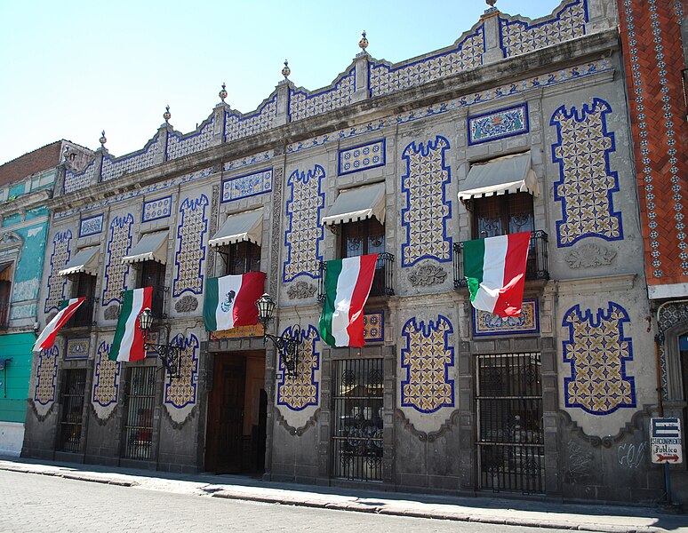 File:FacadeUriartePuebla.JPG