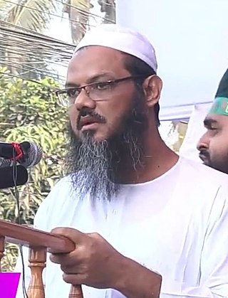 <span class="mw-page-title-main">Syed Faizul Karim</span> Bangladeshi Islamic scholar and Politician