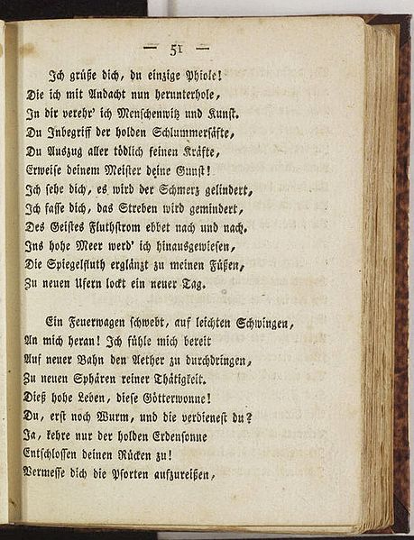 File:Faust I (Goethe) 051.jpg