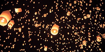 Lanterne Thailandaise Fuchsia, lanterne volante celeste pas cher - Badaboum