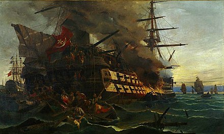 The attack on the Turkish ship of the line in the Gulf of Eressos at the Greek island of Lesvos by a fire ship commanded by Dimitrios Papanikolis during the Greek War of Independence. Painting by Konstantinos Volanakis