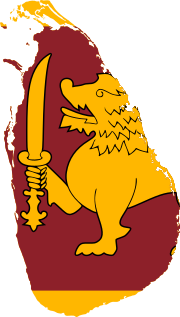 Miniatura para Super Liga de Sri Lanka