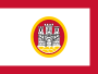 Flag of Bergen, Norway.svg