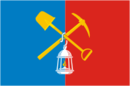 Drapeau de Kisseliovsk