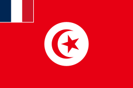 Flag used by some military units based in the French protectorate of Tunisia