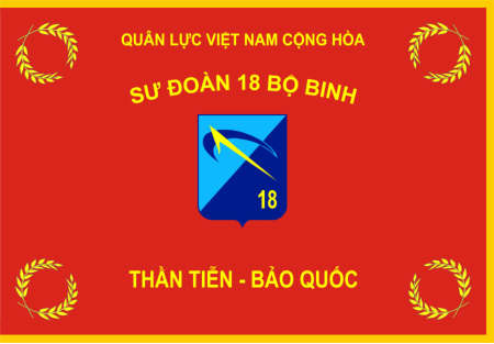 ไฟล์:Flag_of_the_ARVN_18th_Division.svg