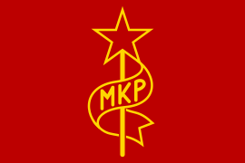 Флаг Коммунистической партии Венгрии