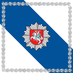 Flag of the Police of Lithuania.svg